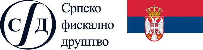 The Serbian Fiscal Society