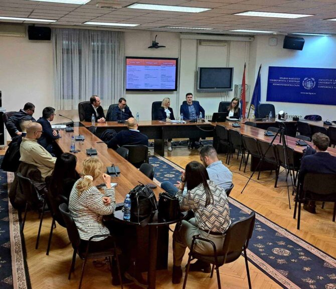 Специјализација управног судства у пореској материји