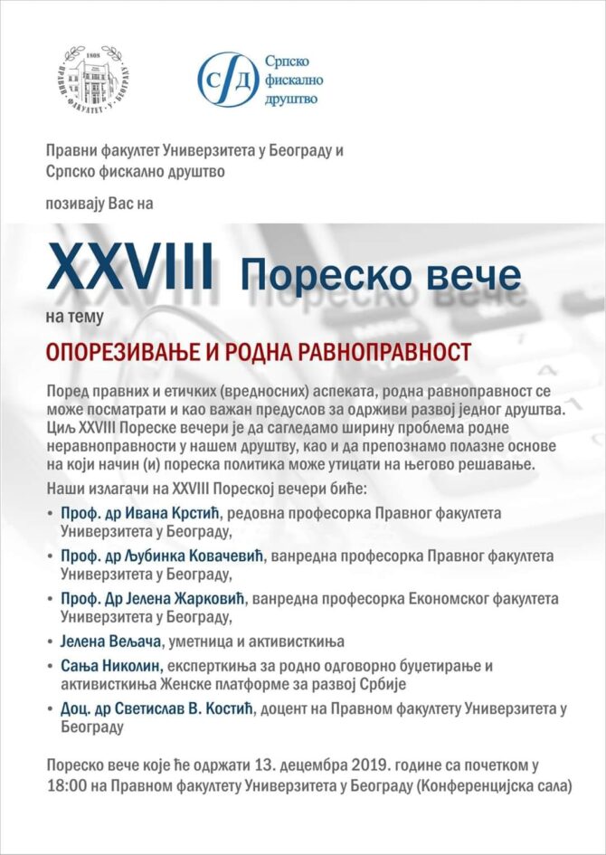 28. tax evening - Rodna ravnopravnost