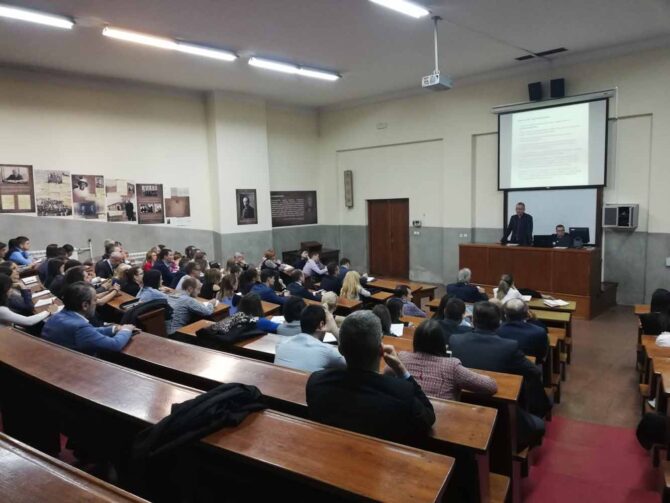 Јавна расправа о предложеним изменама и допунама Закона о порезу на добит правних лица